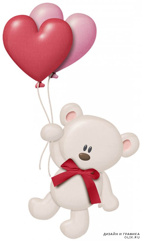 Мишка с сердечком – клипарт ко Дню Святого Валентина