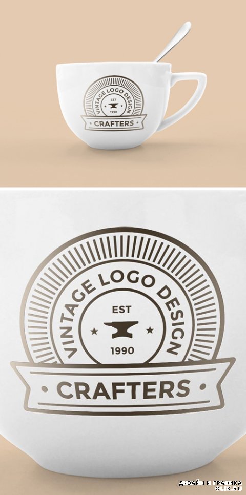 Макеты для PHSP - Логотип на чашке кофе, часть 2