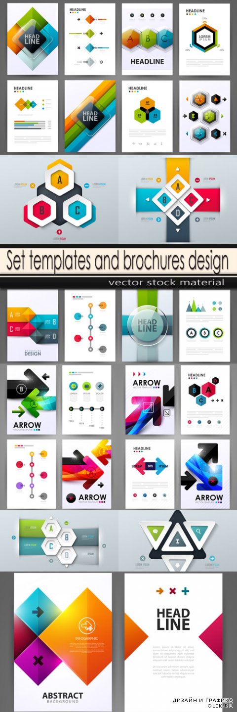 Set templates and brochures design