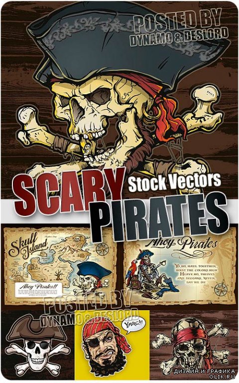 Страшные пираты - Векторный клипарт