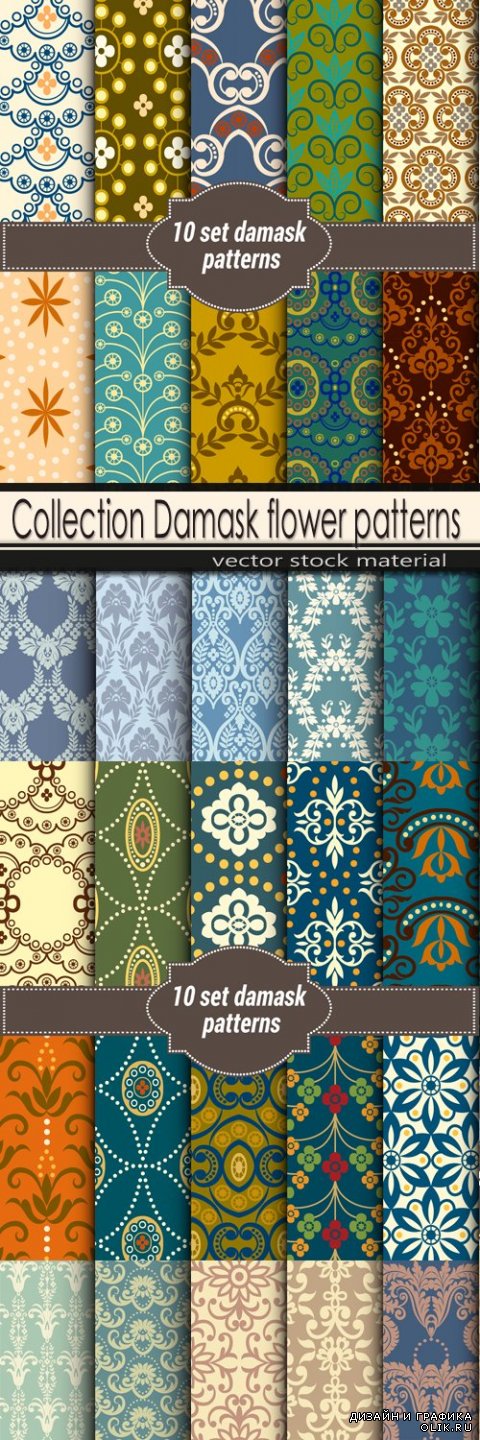 Collection Damask flower patterns