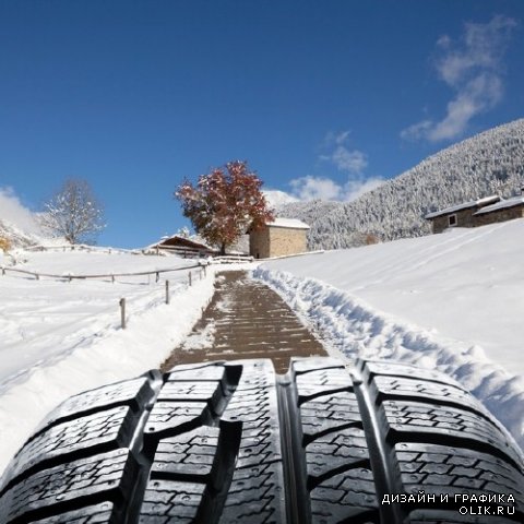 Зимние шины, покрышки (подборка изображений)