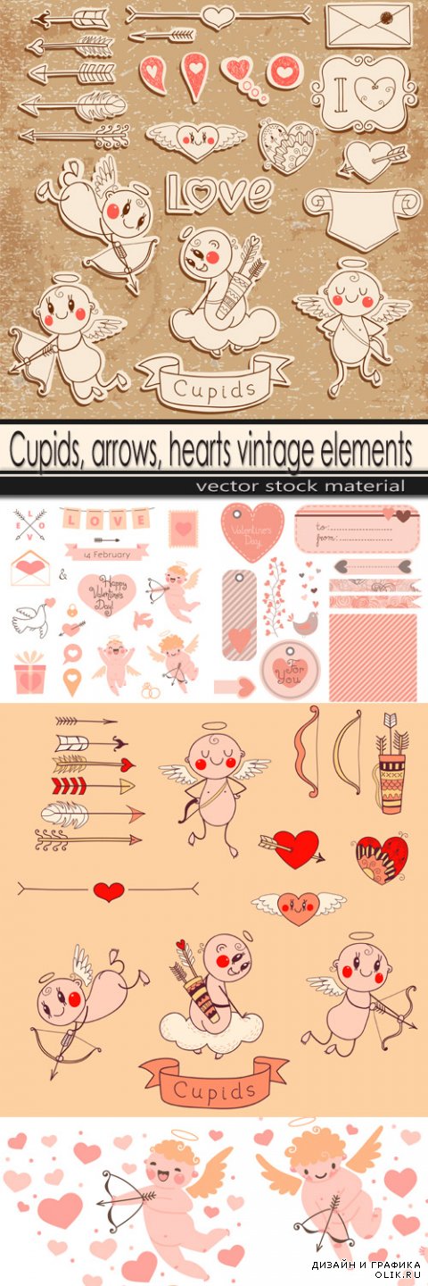 Cupids, arrows, hearts vintage elements