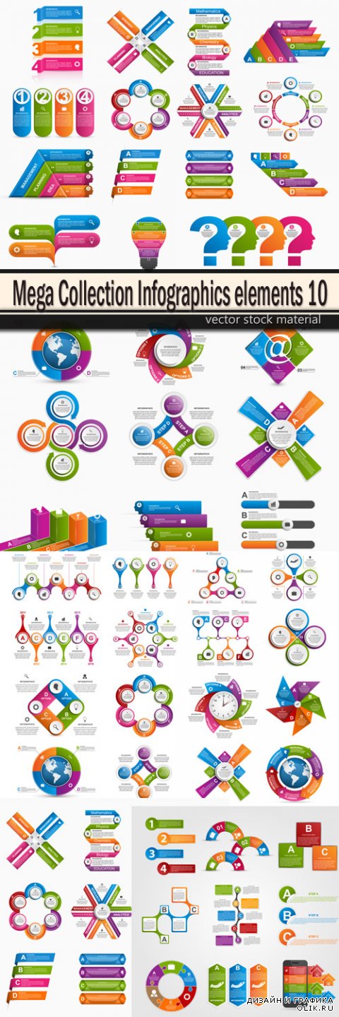 Mega Collection Infographics elements 10