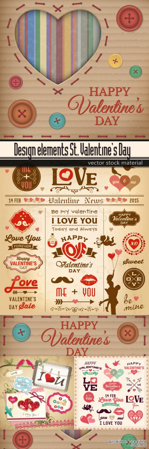 Design elements St. Valentine's Day