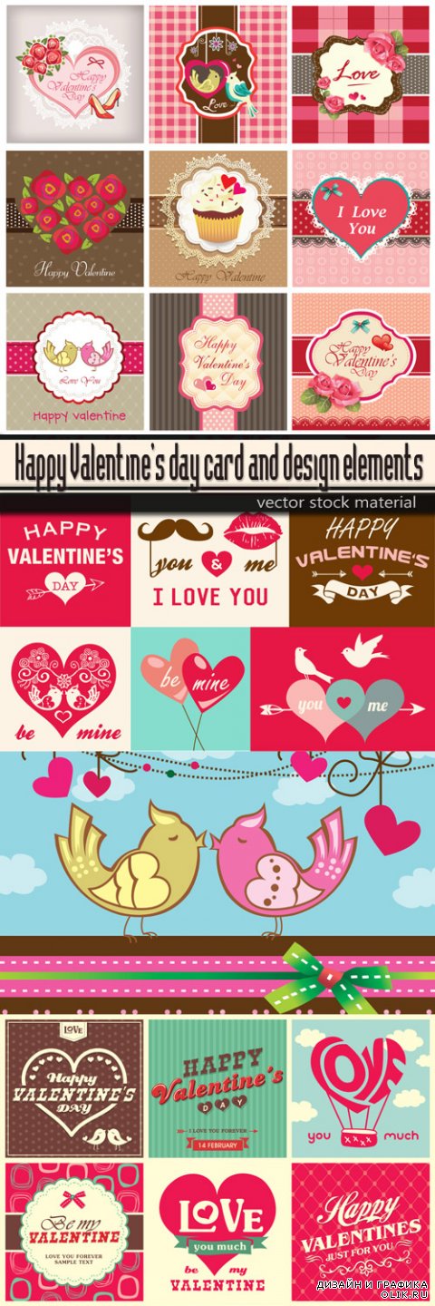 Happy Valentine's day card and design elements
