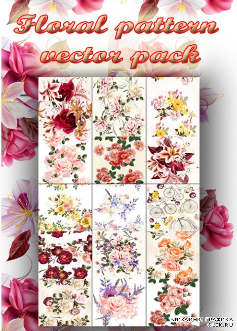Floral pattern vector pack