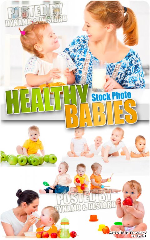 Здоровенькие младенцы - Растровый клипарт