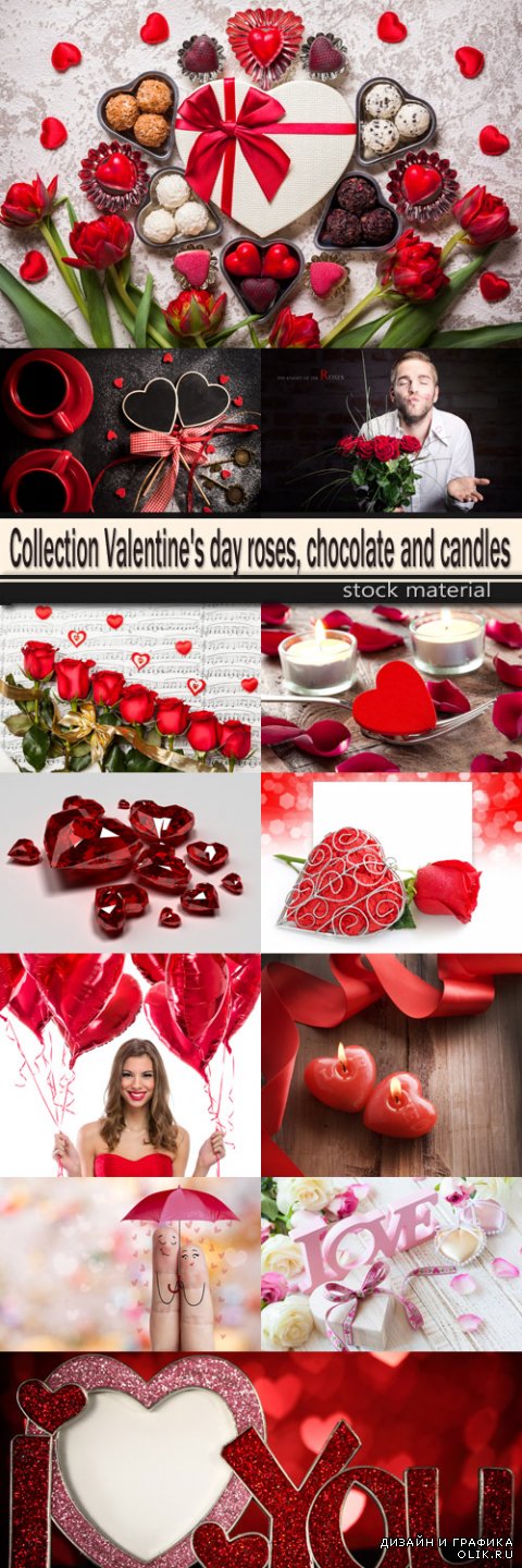 Collection Valentine's day roses, chocolate and candles