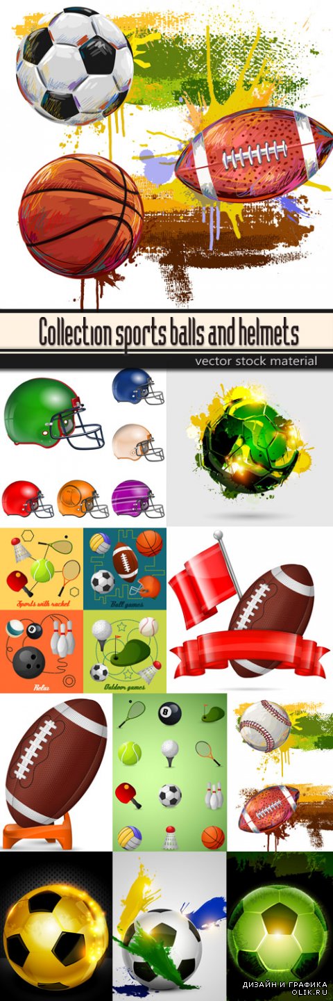 Collection sports balls and helmets