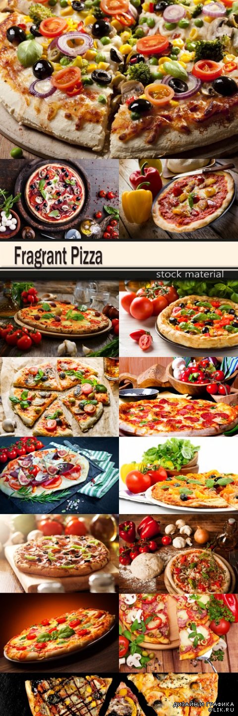 Fragrant Pizza