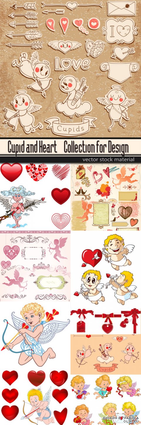 Cupid and Heart - Collection for Design