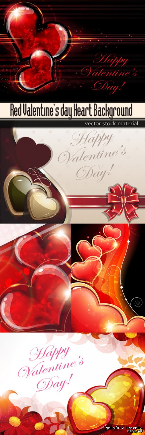 Red Valentine's day Heart Background