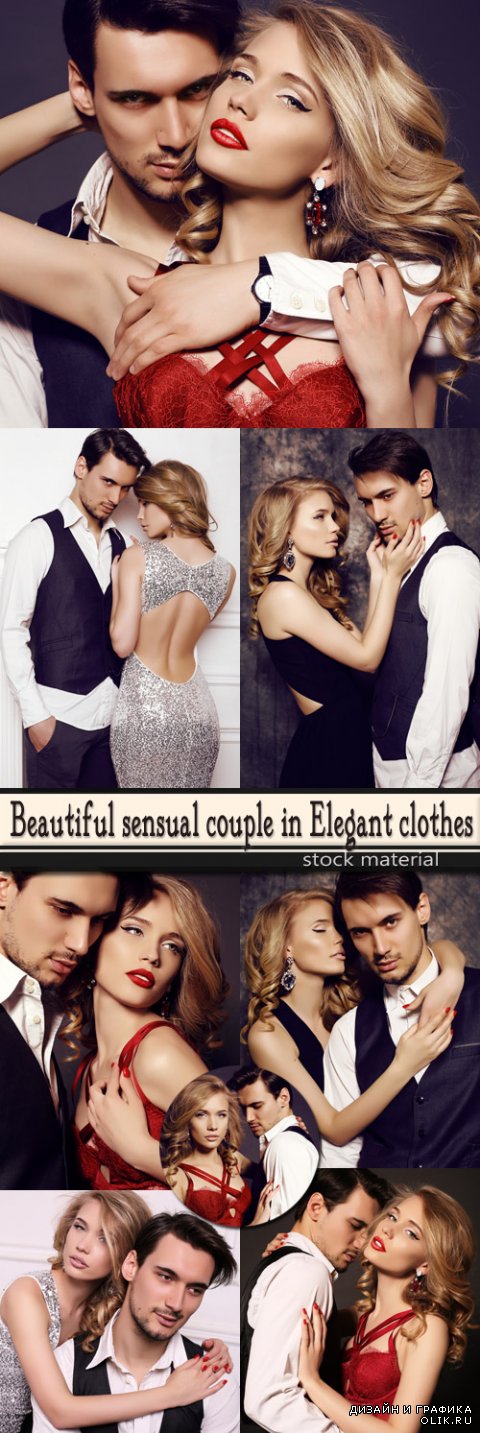 Beautiful sensual couple in Elegant clothes