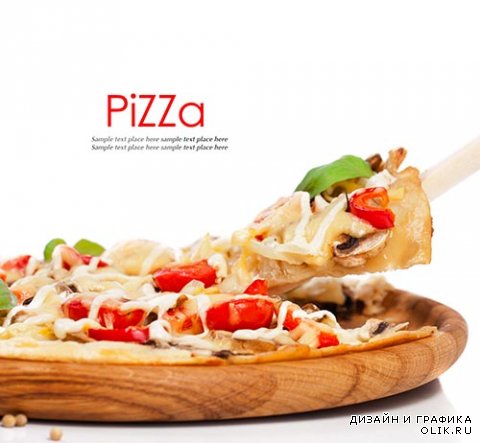 Растровый клипарт - Пицца 15
