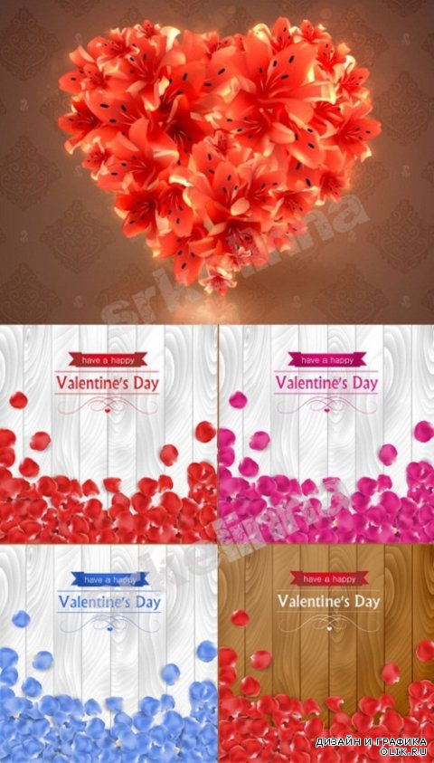 Vectors - Valentine's day 1