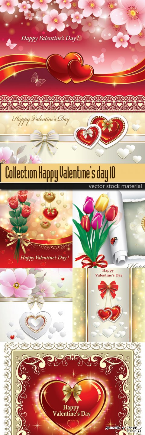 Collection Happy Valentine's day 10
