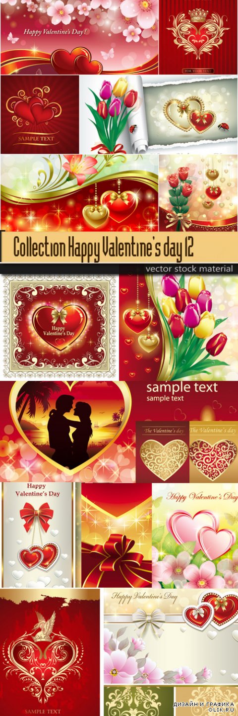 Collection Happy Valentine's day 12