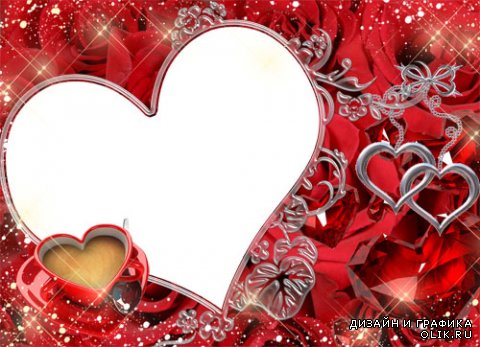 Рамка для фото –  Рубиновое  сердце и  романтическое капучино  