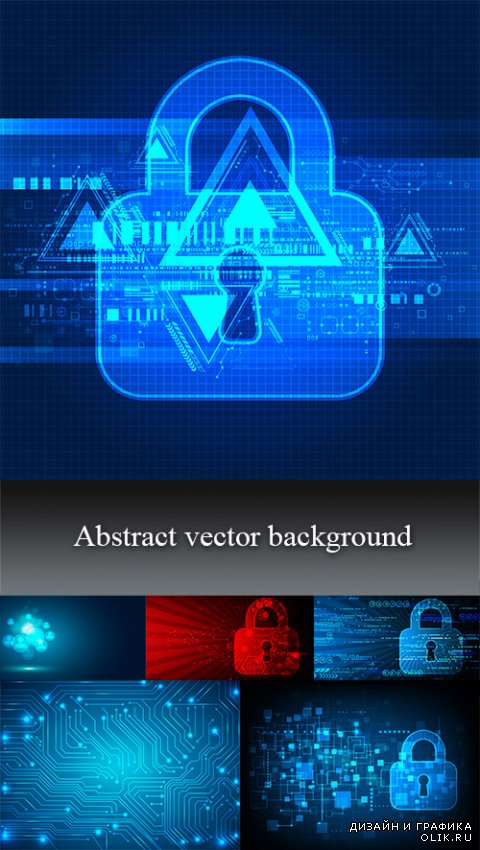 Абстрактный фон - Abstract vector background