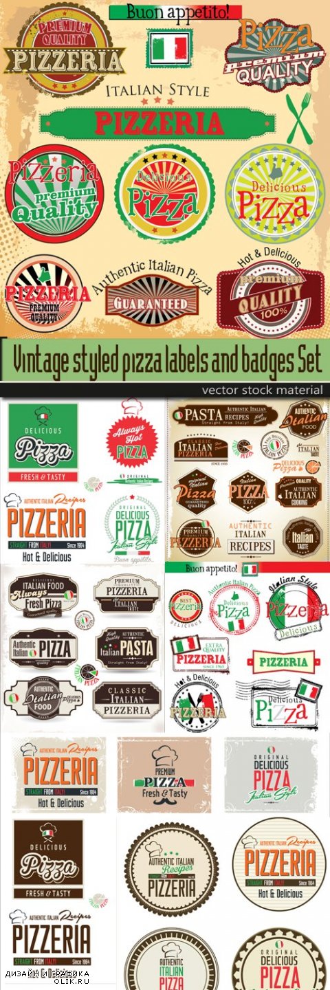 Vintage styled pizza labels and badges Set