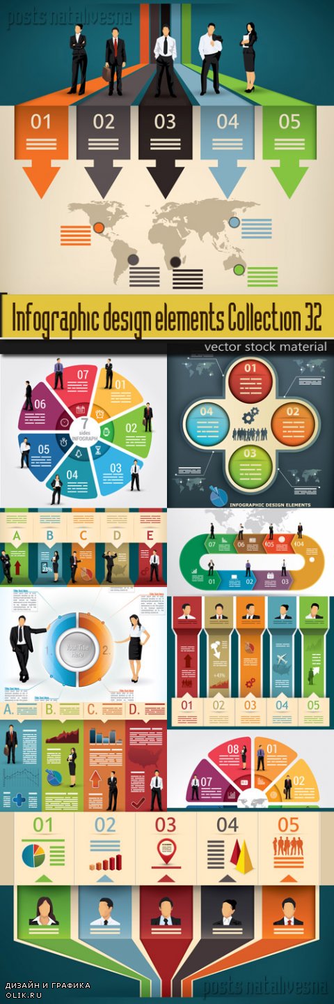 Infographic design elements Collection 32