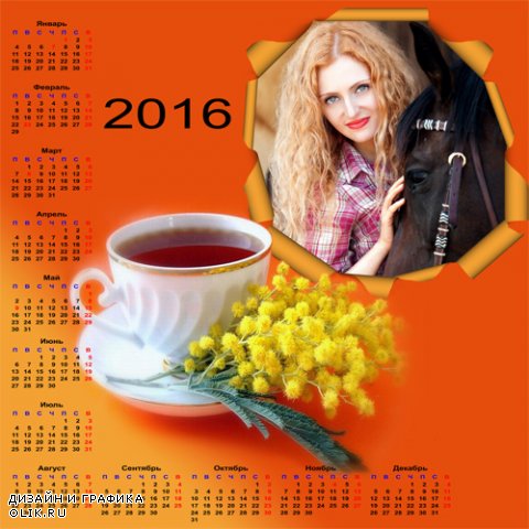 Календарь - рамка на 2016 год – Весенняя пора 