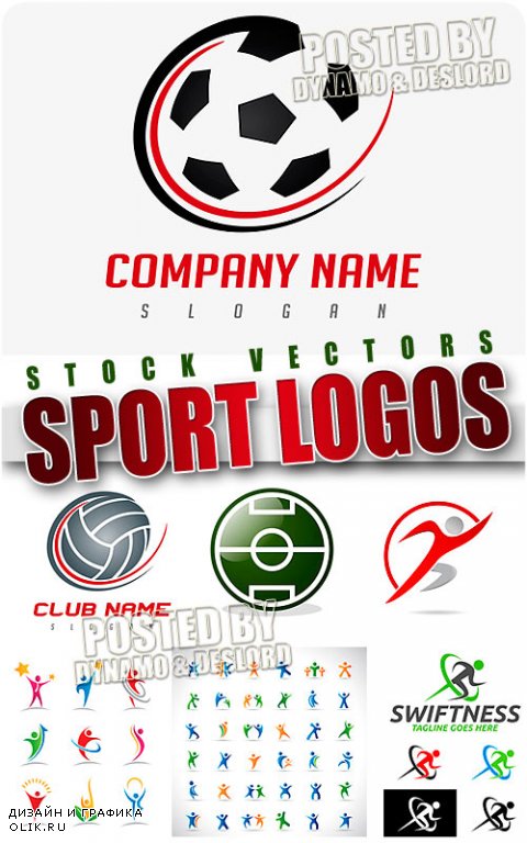 Спортивные логотипы и символы - Векторный клипарт