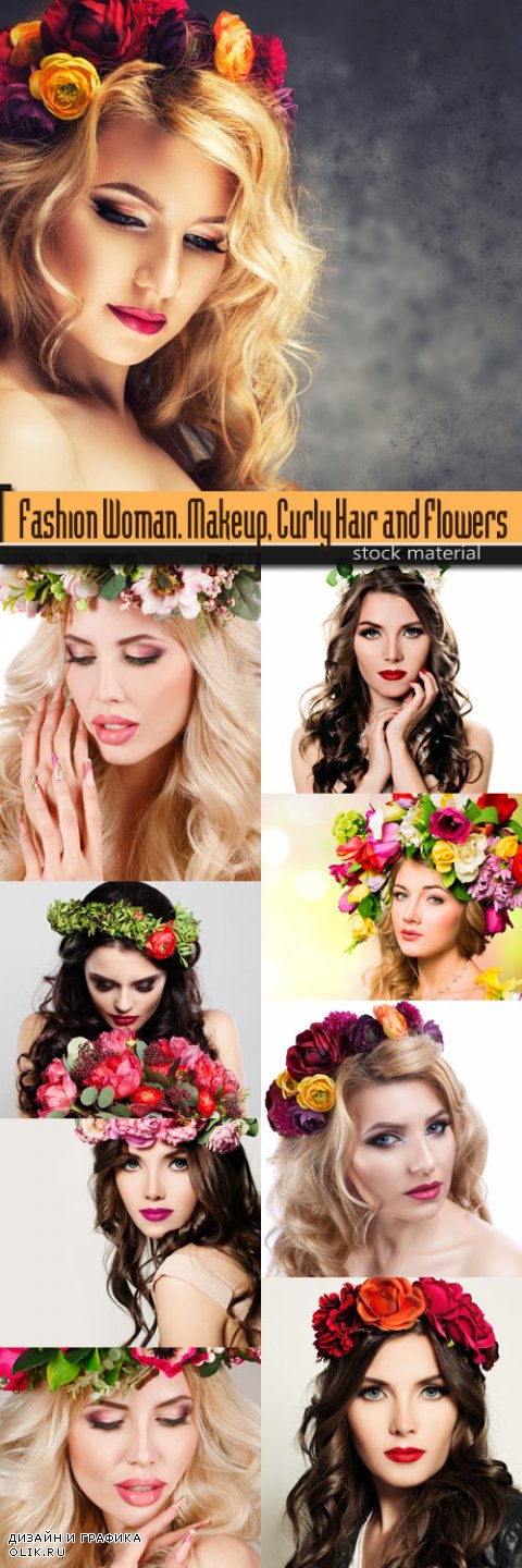 Fashion Woman. Makeup, Curly Hair and Flowers