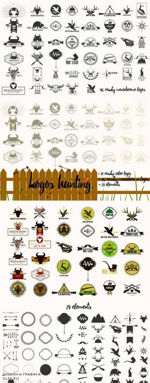 Hunting Badges Labels Logo Set