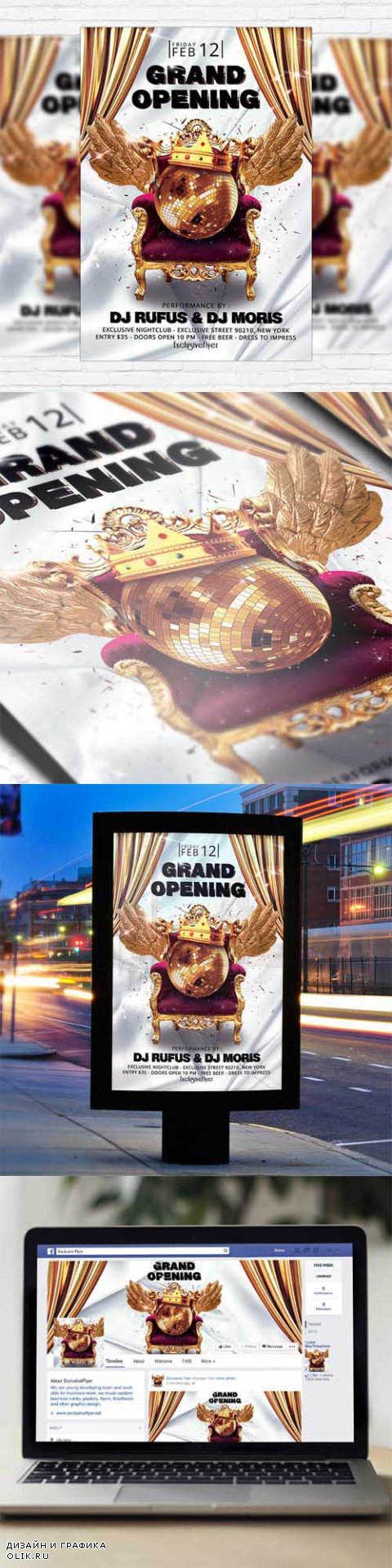 Flyer Template - Grand Opening + Facebook Cover