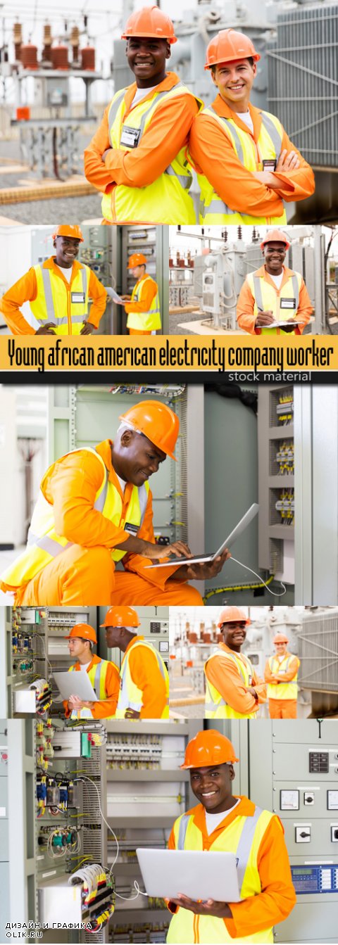 Young African American electricity company worker