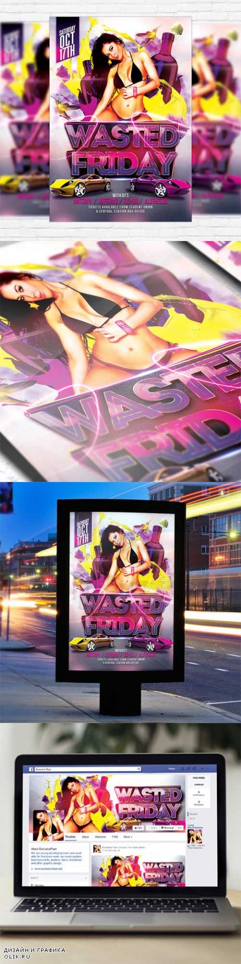Flyer Template - Wasted Friday + Facebook Cover