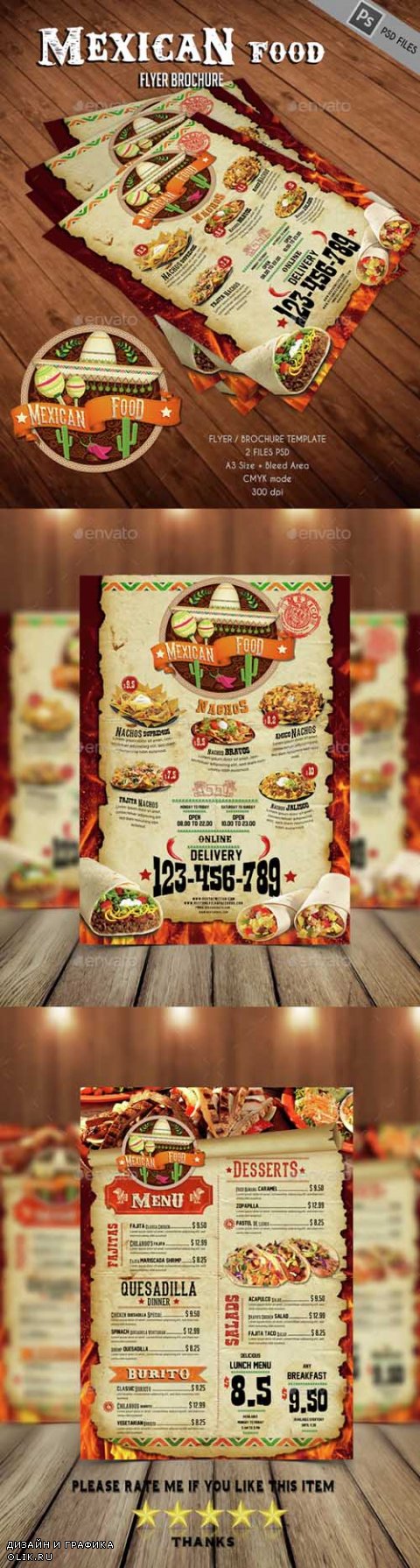 Mexican Food 14675797