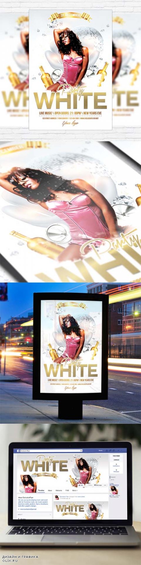 Flyer Template - White Party + Facebook Cover