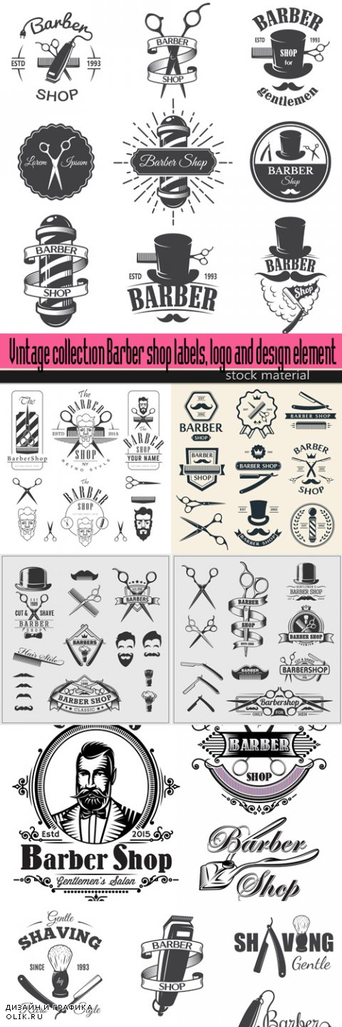 Vintage collection Barber shop labels, logo and design element