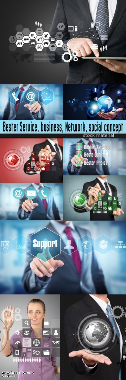 Bester Service, business, Network, social concept
