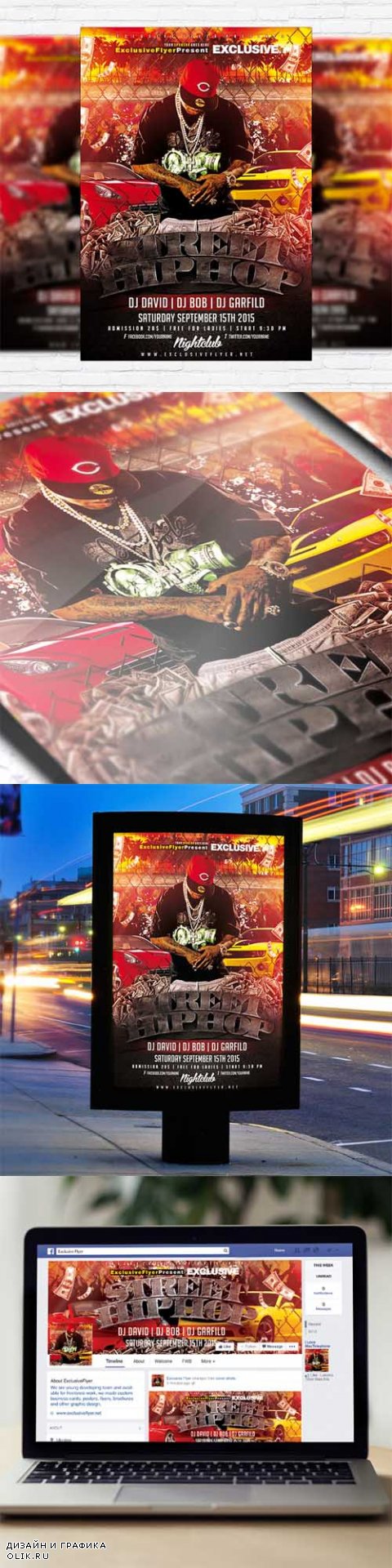 Flyer Template - Street Hip Hop + Facebook Cover
