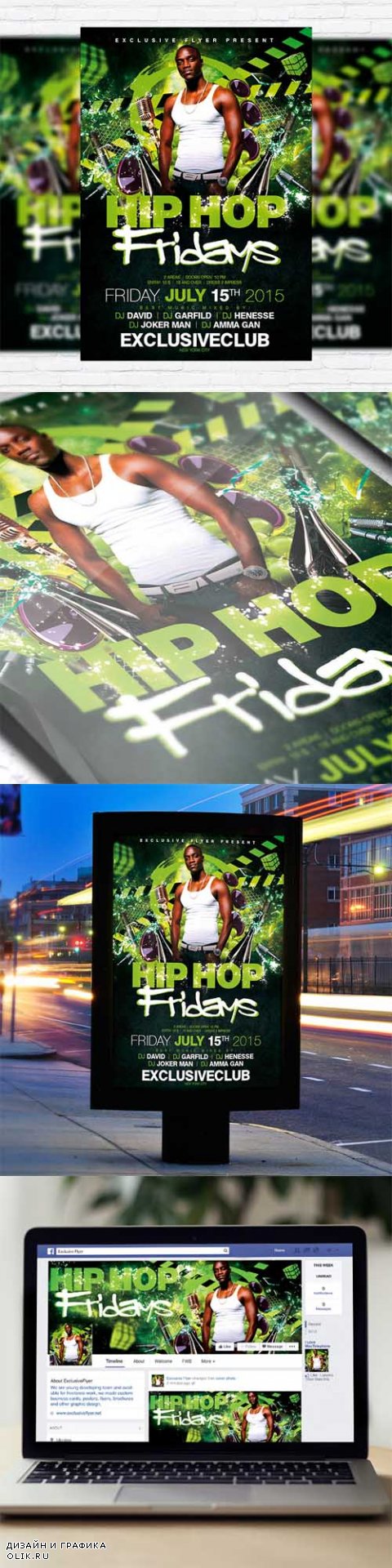 Flyer Template - Hip Hop Fridays + Facebook Cover