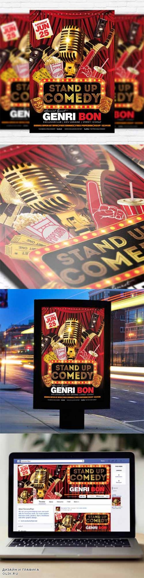 Flyer Template - Stand Up Comedy Vol.2 + Facebook Cover