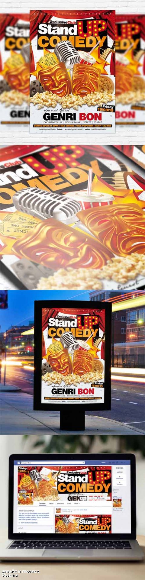 Flyer Template - Stand Up Comedy + Facebook Cover