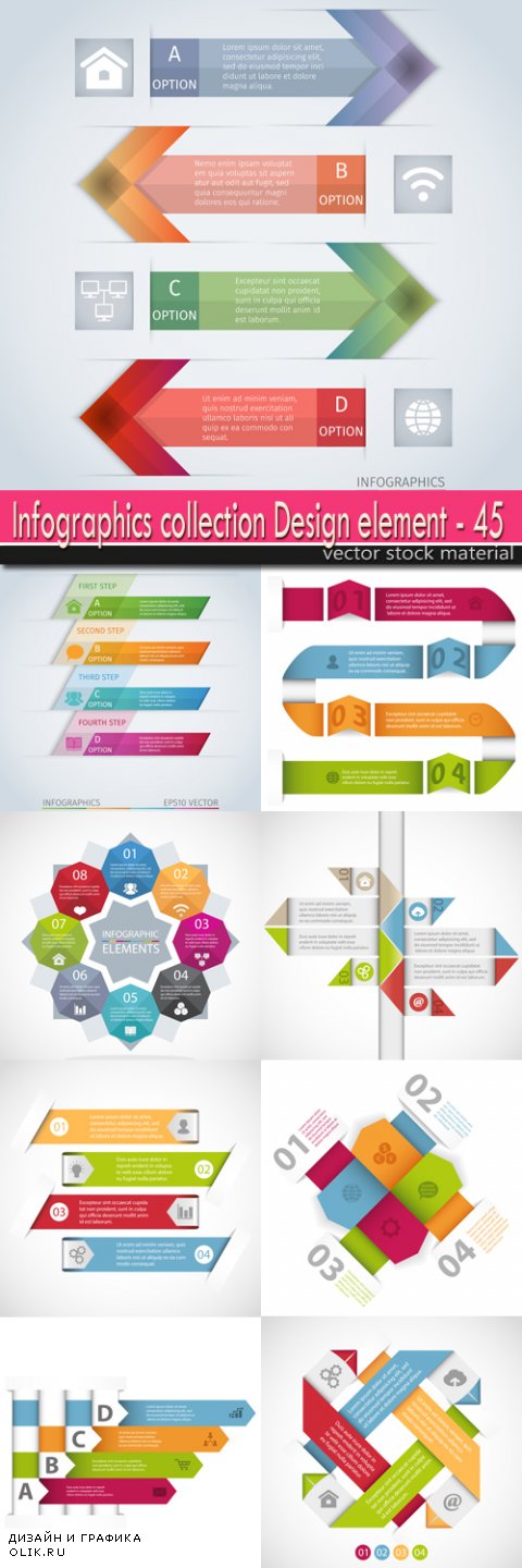 Infographics collection Design element 45