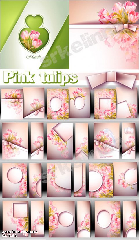 Cards with pink tulips - Открытки с розовыми тюльпанами