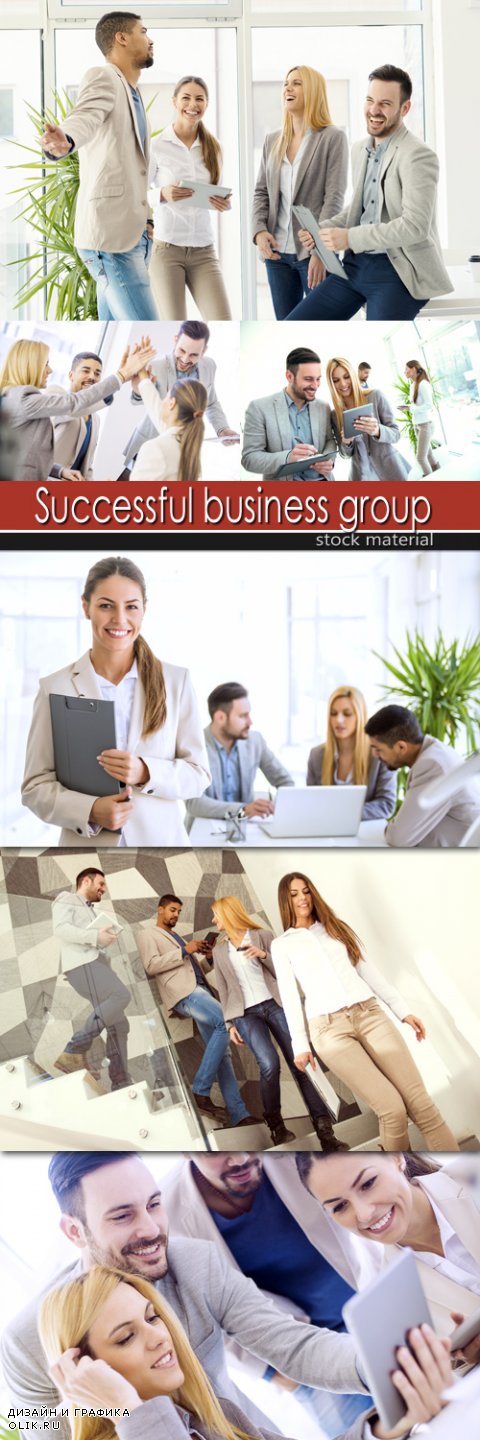 Successful business group