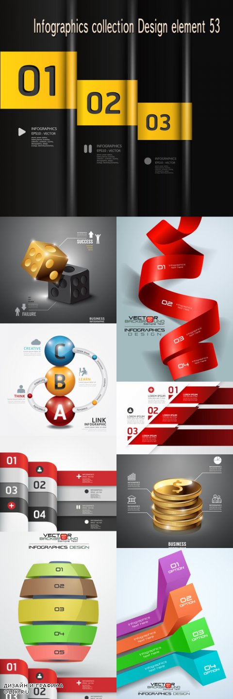Infographics collection Design element 53