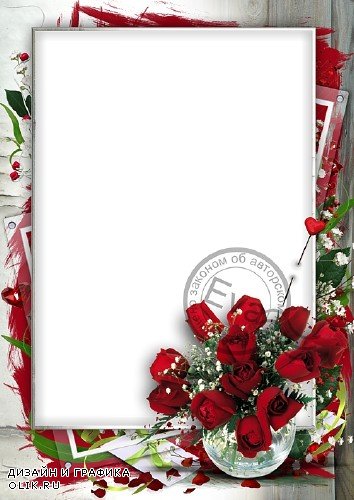  Рамка для фотошоп - Шикарные розы