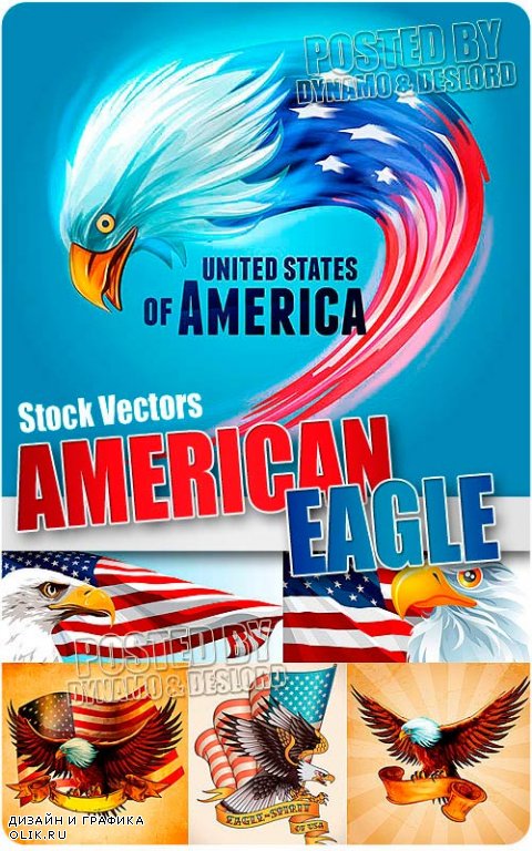 Американский орел - Векторный клипарт