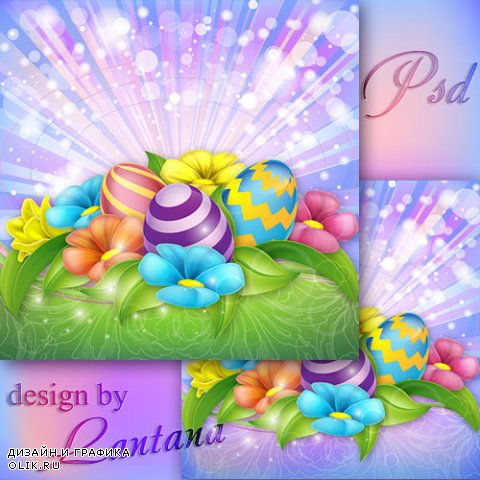 PSD исходник - Разноцветные цветочки словно капельки с небес