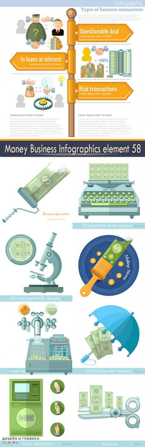 Money Business Infographics element 58