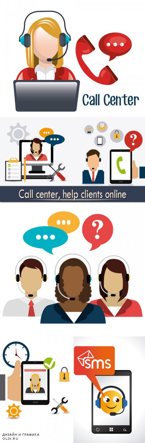 Call center, help clients online